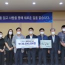 희망이엔지 이미지
