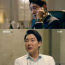 호랑이굴엔터테인먼트 엑스포츠뉴스