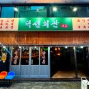 의정부역 이미지