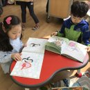 송강마을작은도서관 이미지