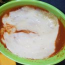 신전떡볶이오송점