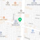 동향119지역대 네이버블로그