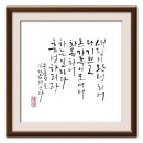 오온누리약국