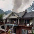 무릉도원면-21 이미지