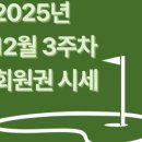 에이치 앤 휘트니스 이미지