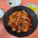 The빨간짬뽕