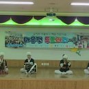 키즈캐슬유치원 이미지