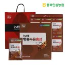 충북인삼농협고려인삼창