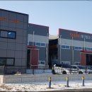 태인철강 이미지