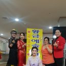 삼성요양원 - 남천면 | 삼성요양원