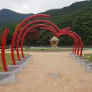도원환경