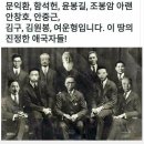 원자력을 포기하지 않은 일본과 포기한 독일의차이프레지던트 온라인(일본) 이미지