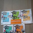 (종료) 1.식객, 2,제2차세계대전, 3.책 28권, 이미지