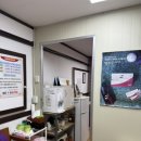 평화안마원 이미지