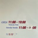 경기도 수원시 팔달구 고화로14번길 이미지