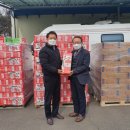 (주)삼양패키징 진천공장 - 16407 | (주)삼양패키징 진천공장