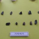 중2리 이미지
