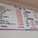 남서방면옥 이미지