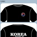 광주중앙유도관 이미지