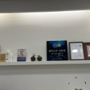 하로스파 이미지