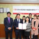 (주)누리기획 이미지