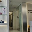 연꽃위에한의원 이미지