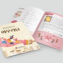 어우리단기보호소 이미지