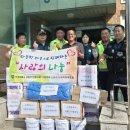 우정파출소 이미지