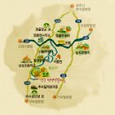 천생연분마을 이미지