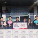 이안소망 이랑행복