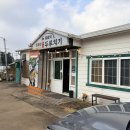 공항두루치기 | 🥘제주공항 근처 맛집 , "김희선 제주 두루치기" 솔직 후기