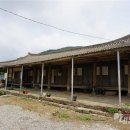 이한봉 고택 이미지