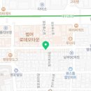 에듀허브자기주도학습코칭학원