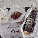 굿잡초이스 이미지