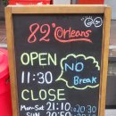 동창생 | 미국 남부 가정식 82올리언즈 강남점에서 여고동창생 연말 모임후기