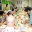 마천1동주민센터 이미지