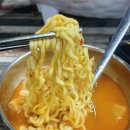 만점식당 | 해방촌 술집 인기만점 회산물식당 후기갑니다.
