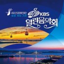 목포시문화예술회관 이미지