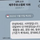 만세주유소 네이버블로그