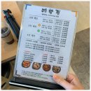 예향정 이미지
