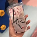 청라산후조리원 이미지