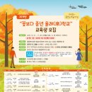 사회복지회관 소강당 네이버블로그