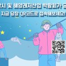 (주)파스미디어