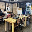 삼정동 24번길 네이버블로그