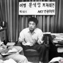 용산-현장-51 이미지