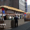 세원당약업사 이미지