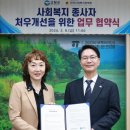 대산연합의원 이미지