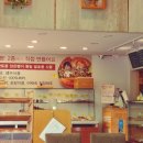 밀과콩카페