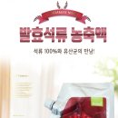 건승티앤비 이미지