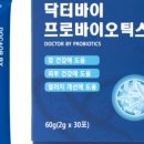 바이멍